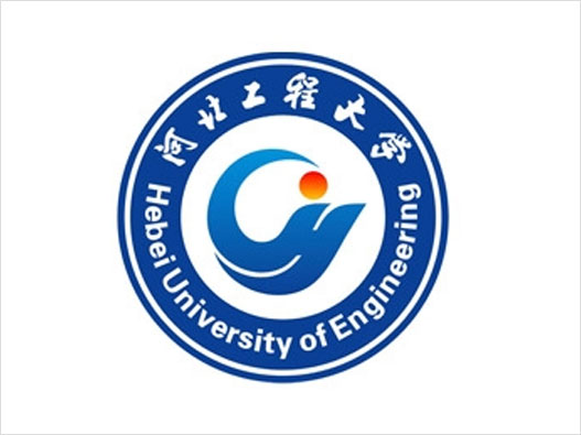河北工程大学logo