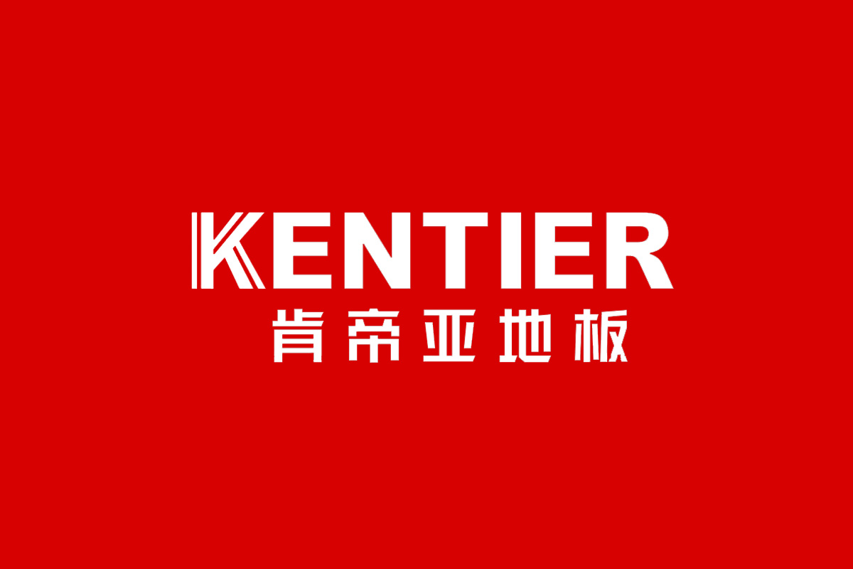 肯迪亚标志logo图片