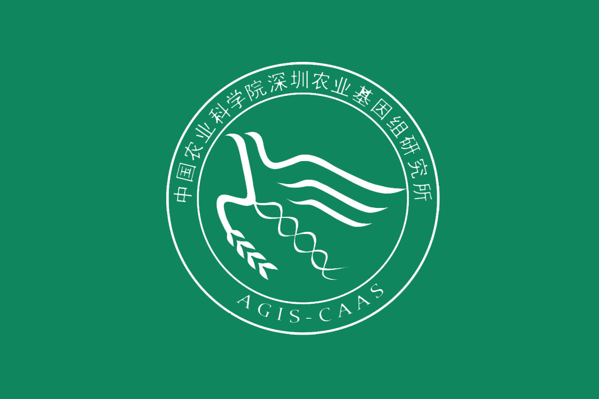 中国农业科学院深圳农业基因组研究所logo图片
