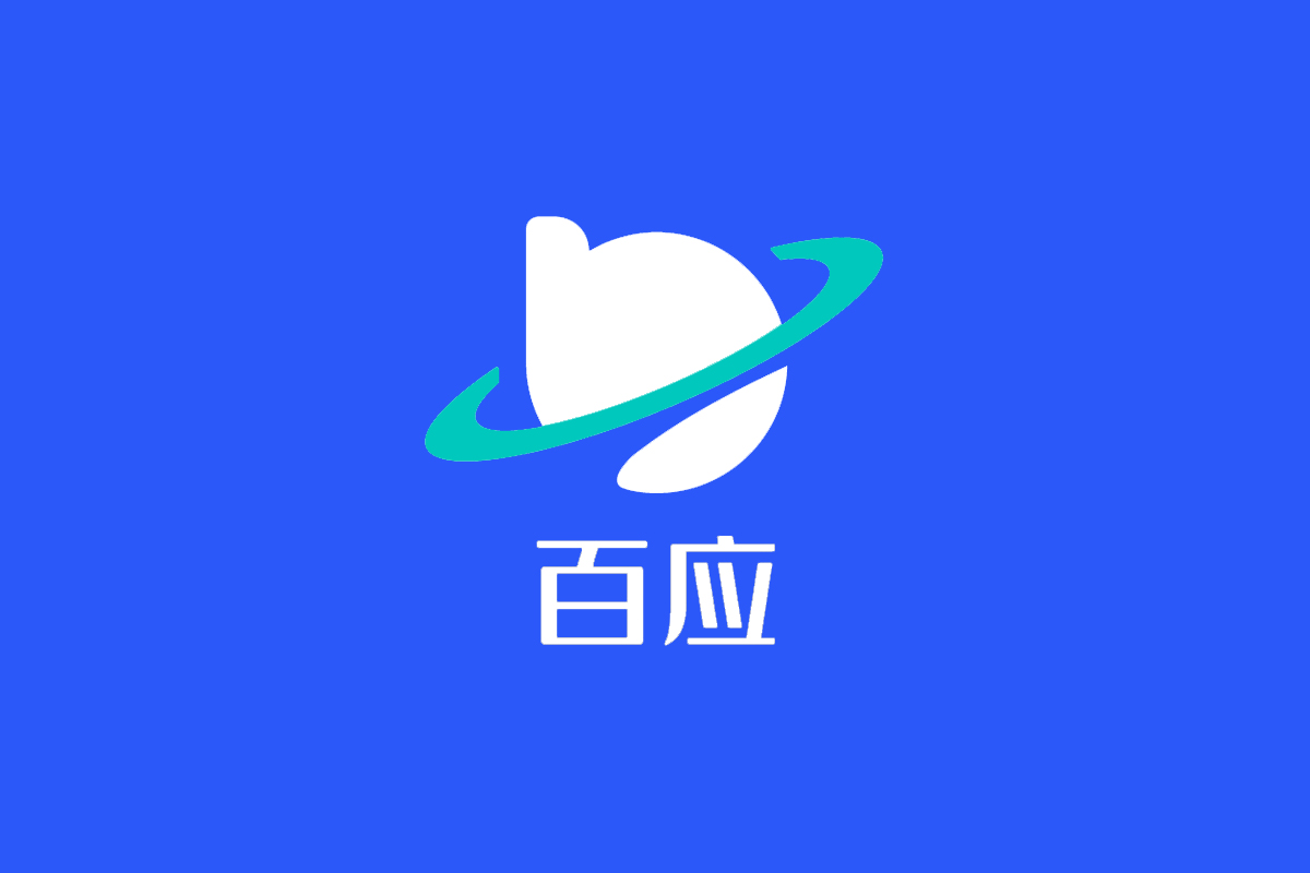 百应科技logo图片