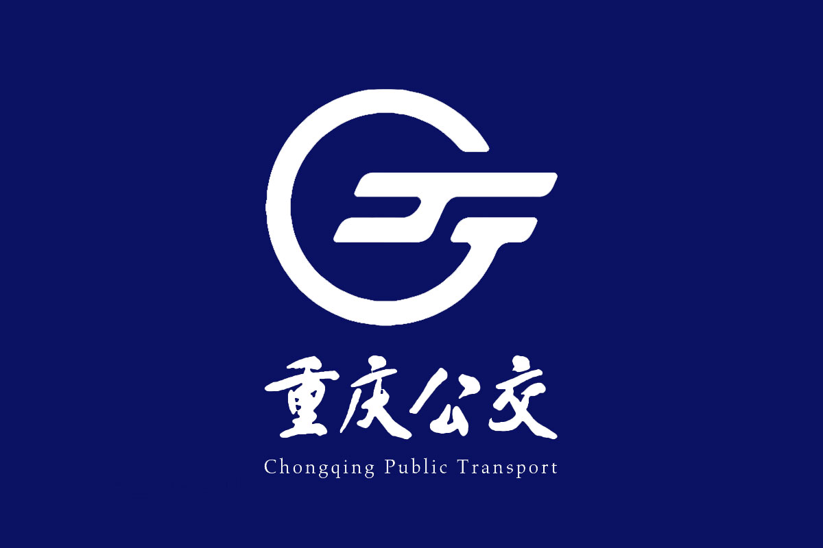 重庆公交logo图片