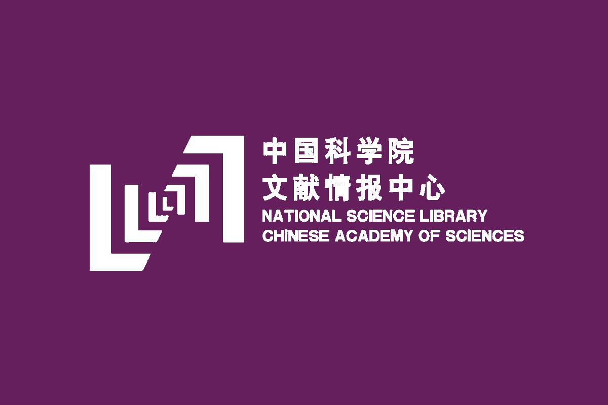中国科学院文献情报中心logo图片