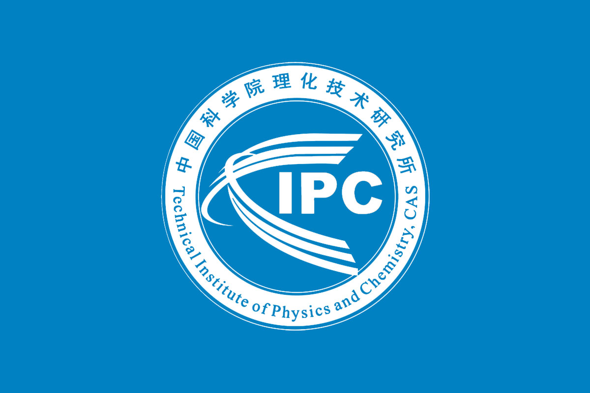 中国科学院理化技术研究所logo图片