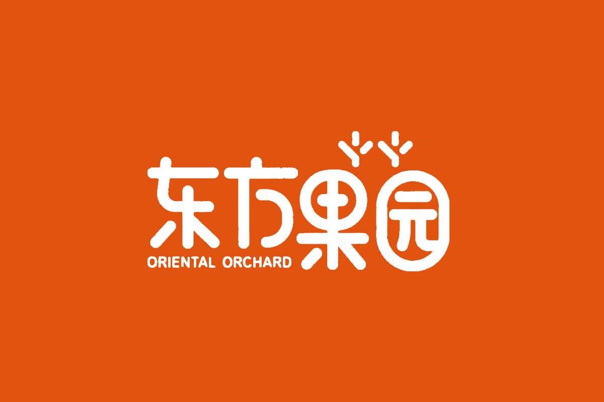 东方果园logo图片