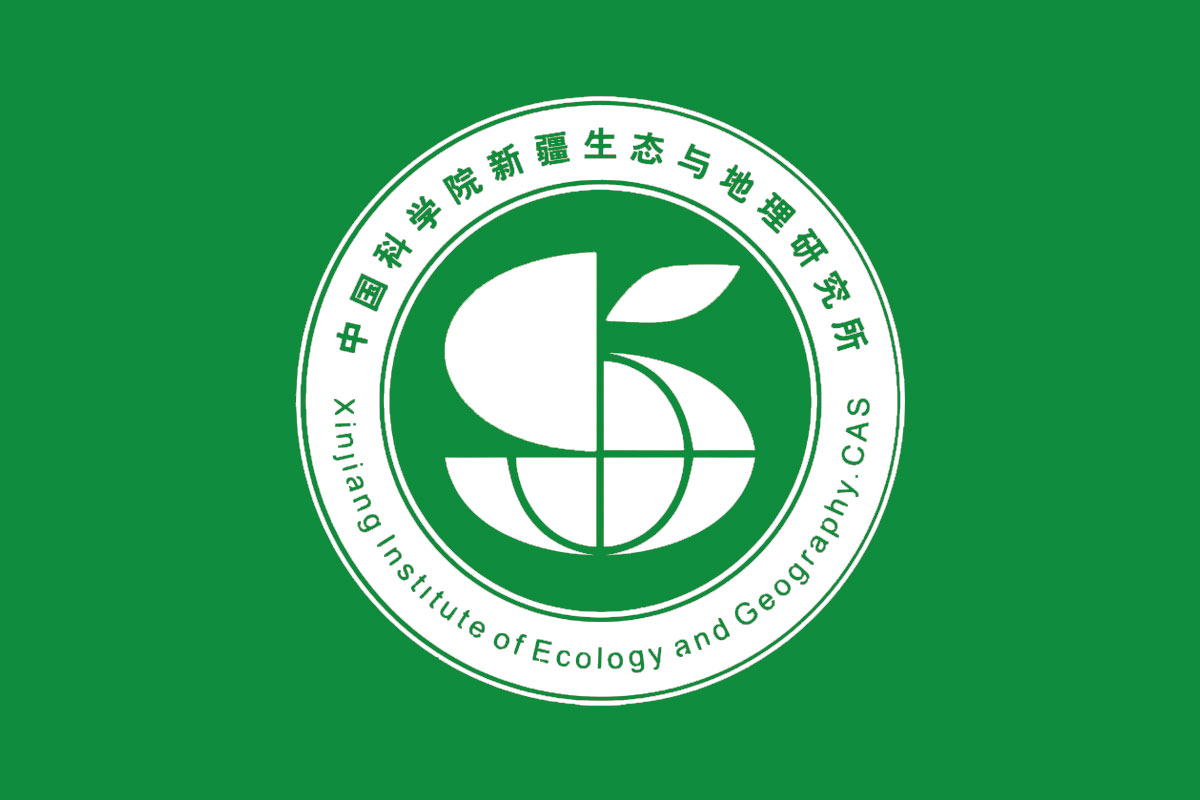中国科学院新疆地理研究所logo图片