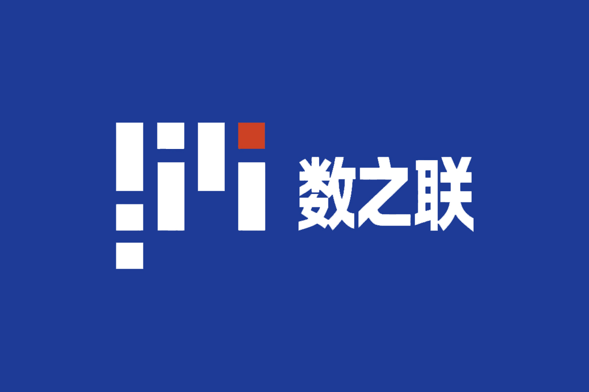 数之联logo图片