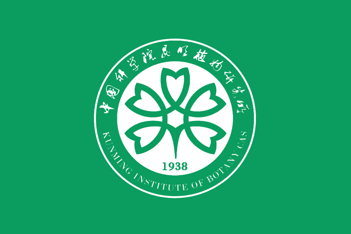 中国科学院昆明植物研究所logo图片