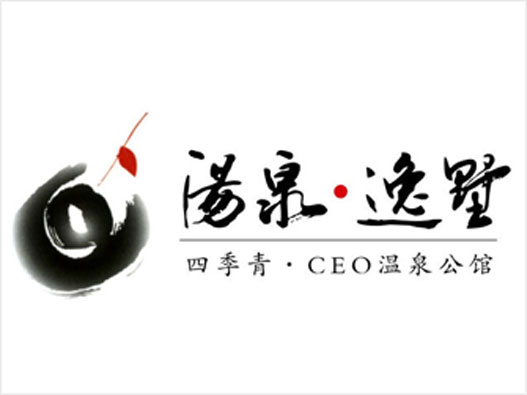 汤泉logo设计理念