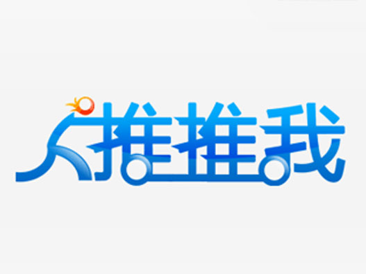 文字logo设计理念