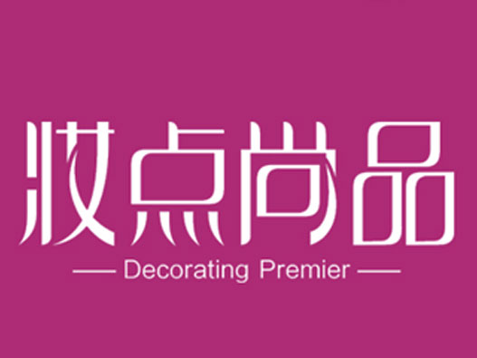 文字logo设计理念