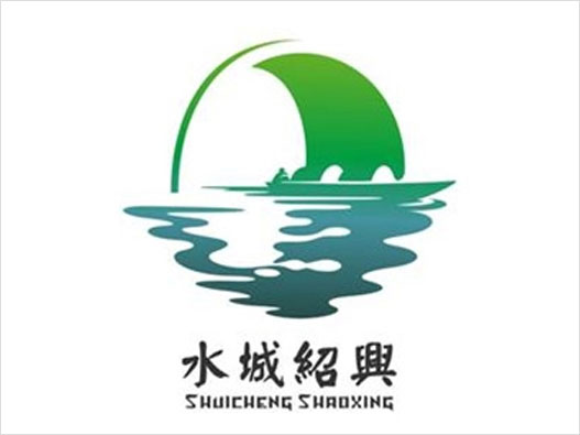 绍兴logo设计理念