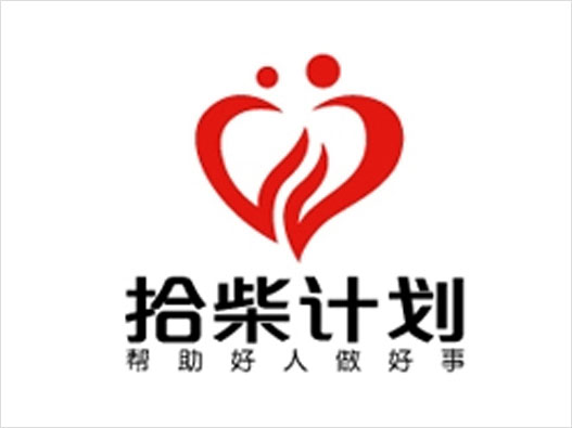 爱心logo设计理念