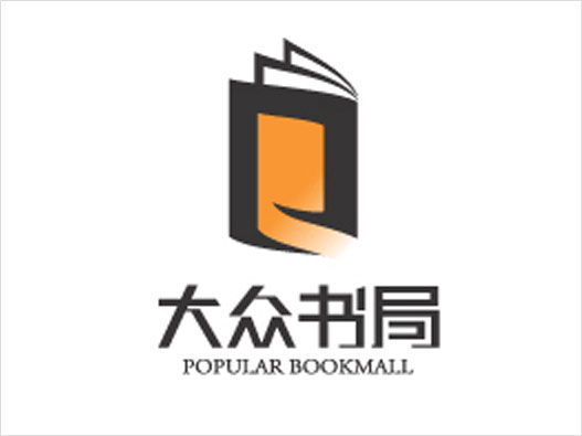 书店logo设计理念