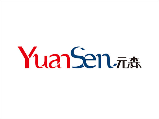 商标设计的基本方式