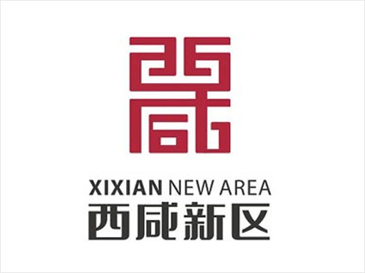 陕西logo设计理念