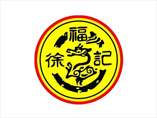 徐福记logo