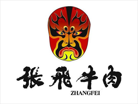 张飞牛肉logo