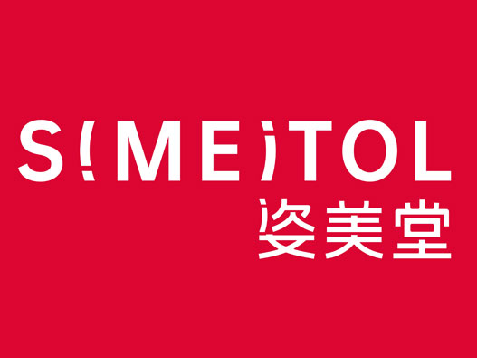 SIMEITOL姿美堂logo