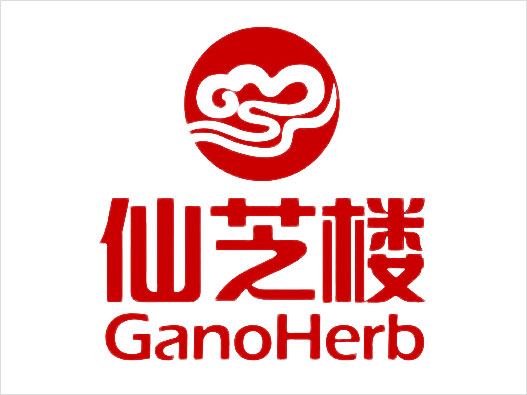 GanoHerb仙芝楼logo