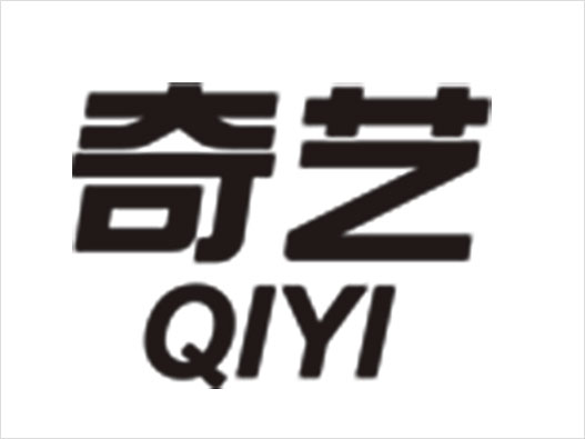 QIYI奇艺logo