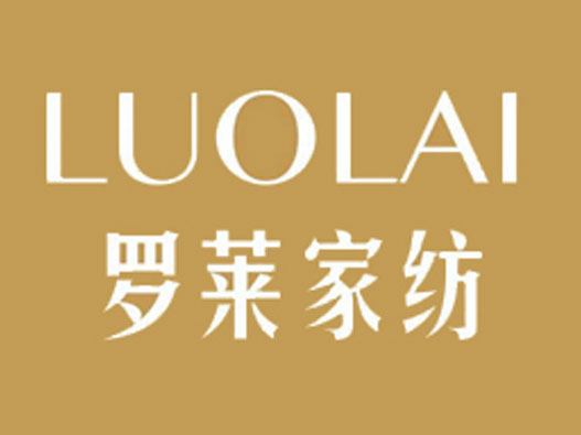 LUOLAI罗莱家纺logo