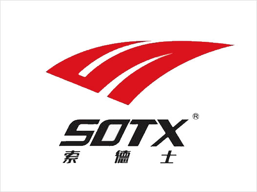 SOTX索牌logo