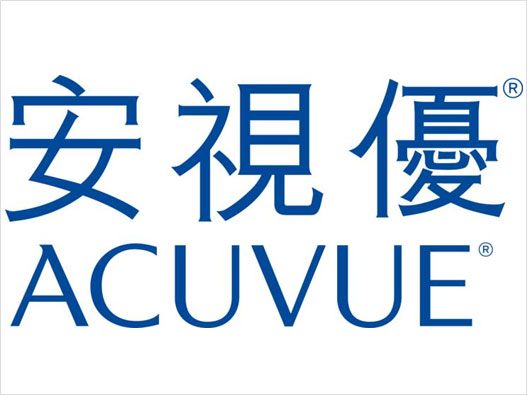 ACUVUE安视优logo