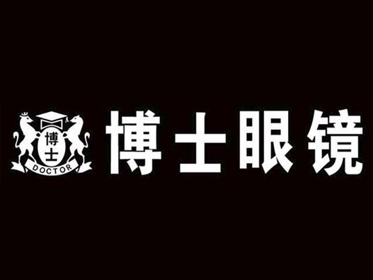 眼镜LOGO设计-博士眼镜品牌logo设计