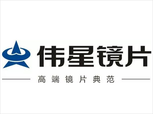 伟星镜片logo