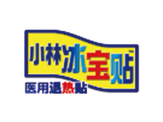 冰宝贴logo