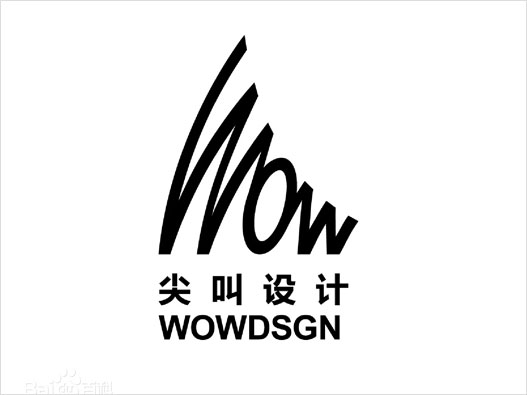 尖叫设计logo