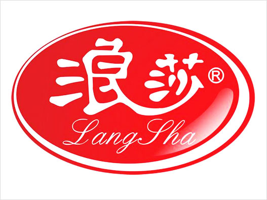 浪莎logo