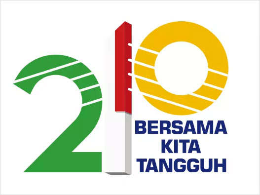 万隆建城210周年纪念新logo