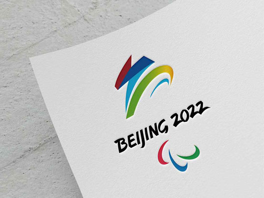 北京东残奥会会徽新logo
