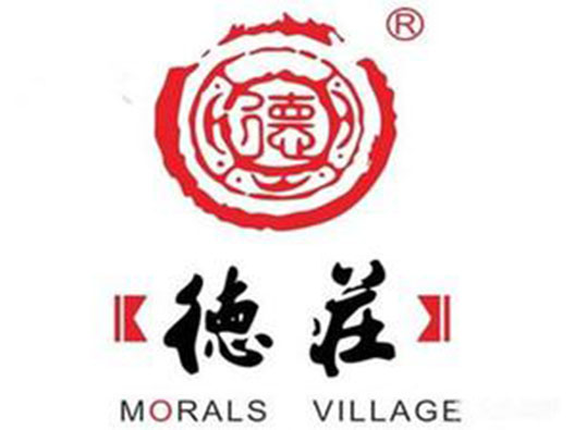 火锅logo