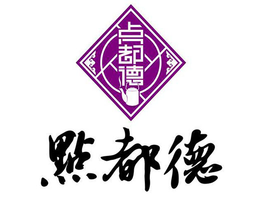 茶楼餐饮连锁店商标logo设计理念