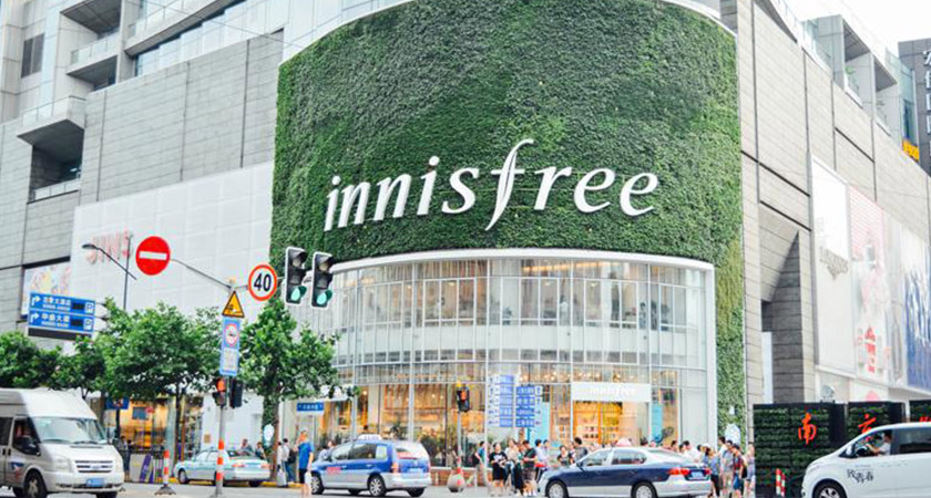 Innisfree悦诗风吟