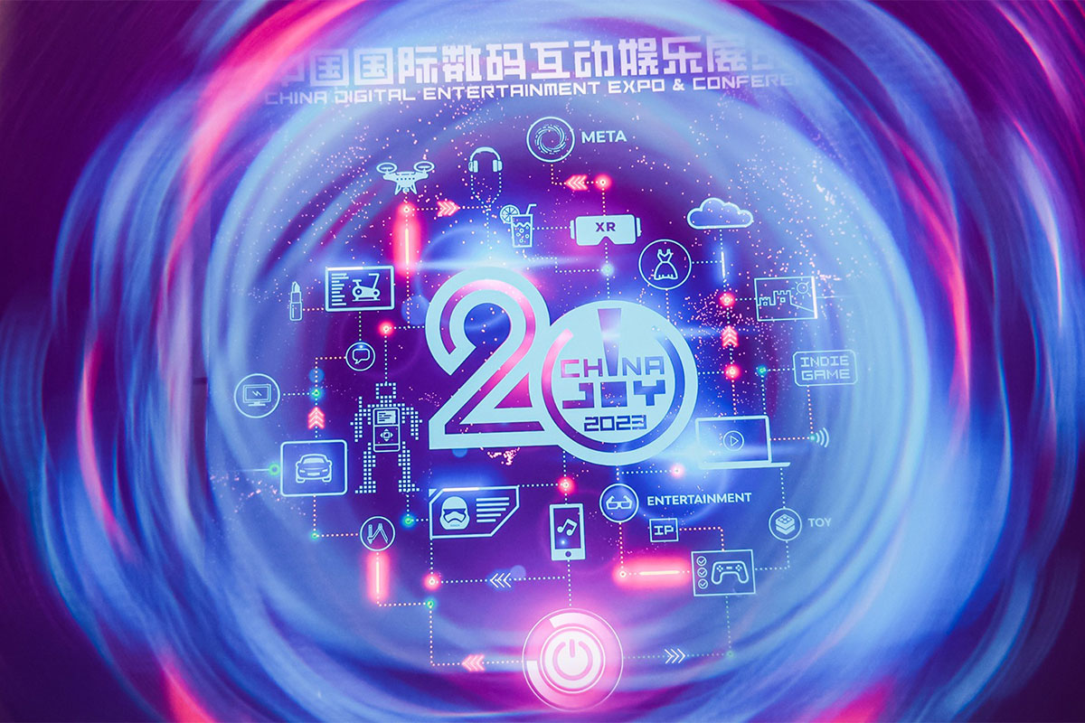游戏玩家logo设计-智能硬件标志设计