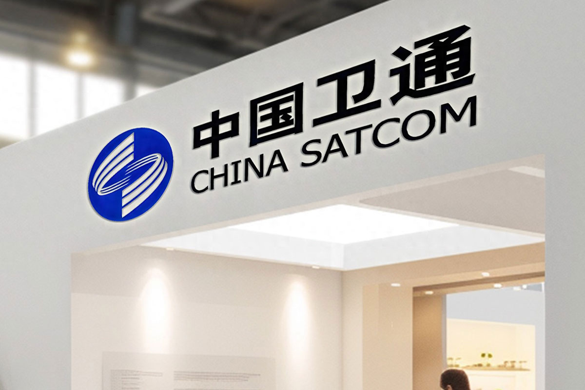 中国卫通品牌标志logo设计含义及卫星通信品牌设计理念