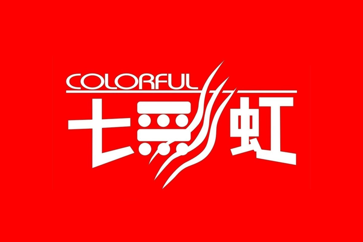 七彩虹品牌标志logo设计含义及硬件科技品牌设计理念