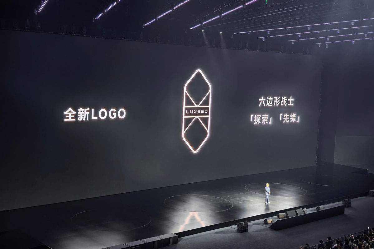 智能汽车logo设计