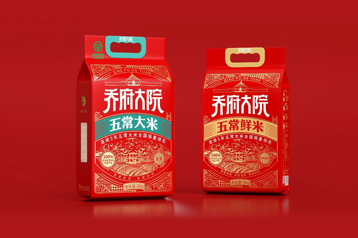 乔府大院品牌标志logo设计含义及大米品牌设计理念