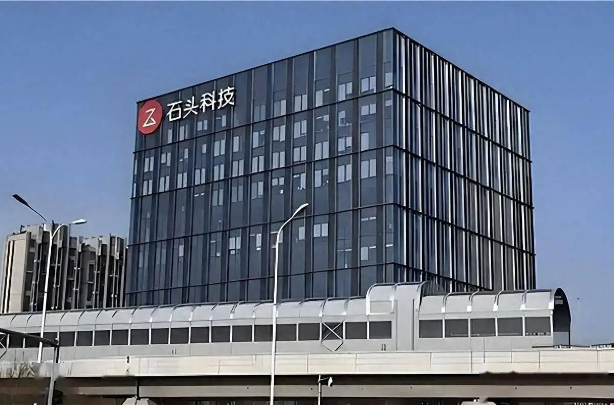扫地机器人标志设计