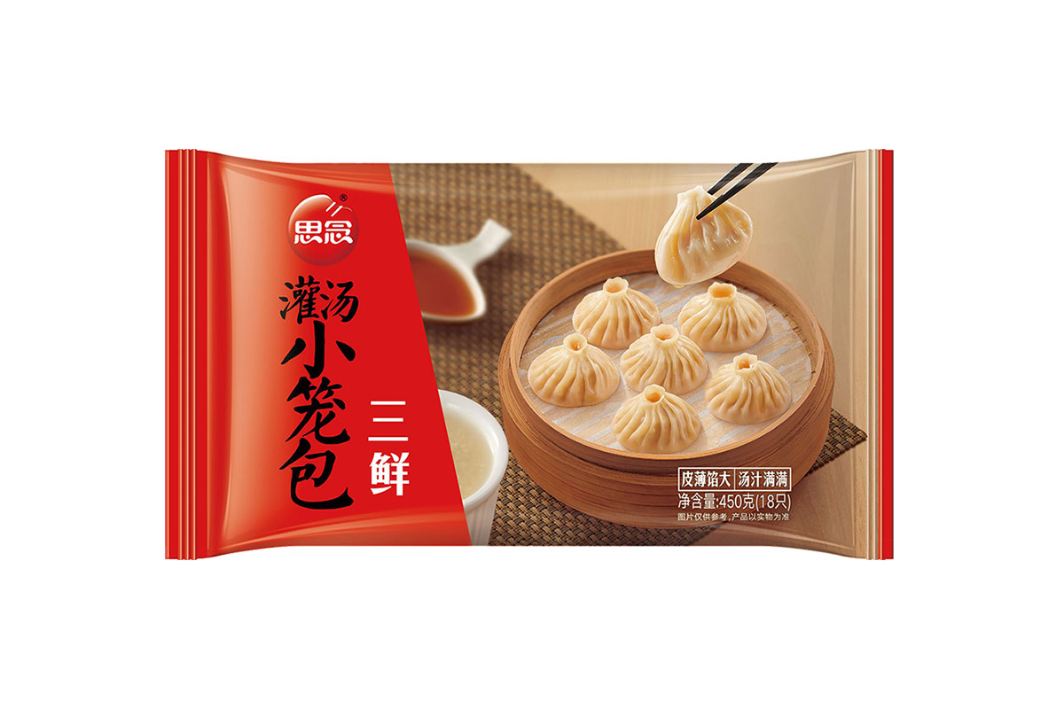 饺子logo设计-思念标志设计