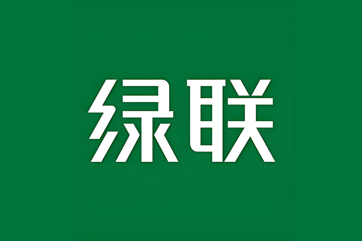 绿联UGREEN品牌标志logo设计含义及电子产品品牌设计理念