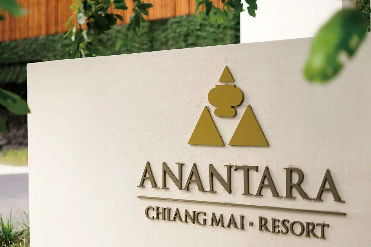 Anantara安纳塔拉酒店标志设计含义及酒店品牌设计理念