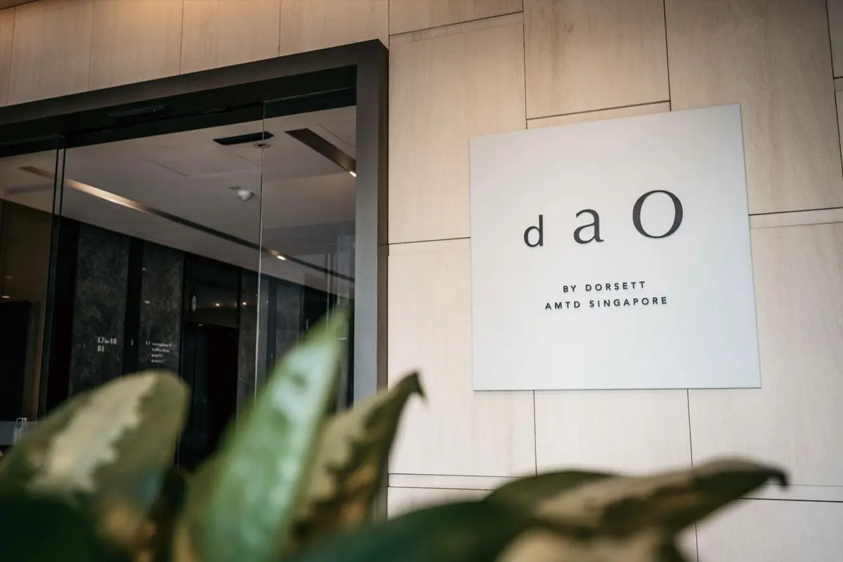 Dao by Dorsett酒店标志设计含义及酒店品牌设计理念