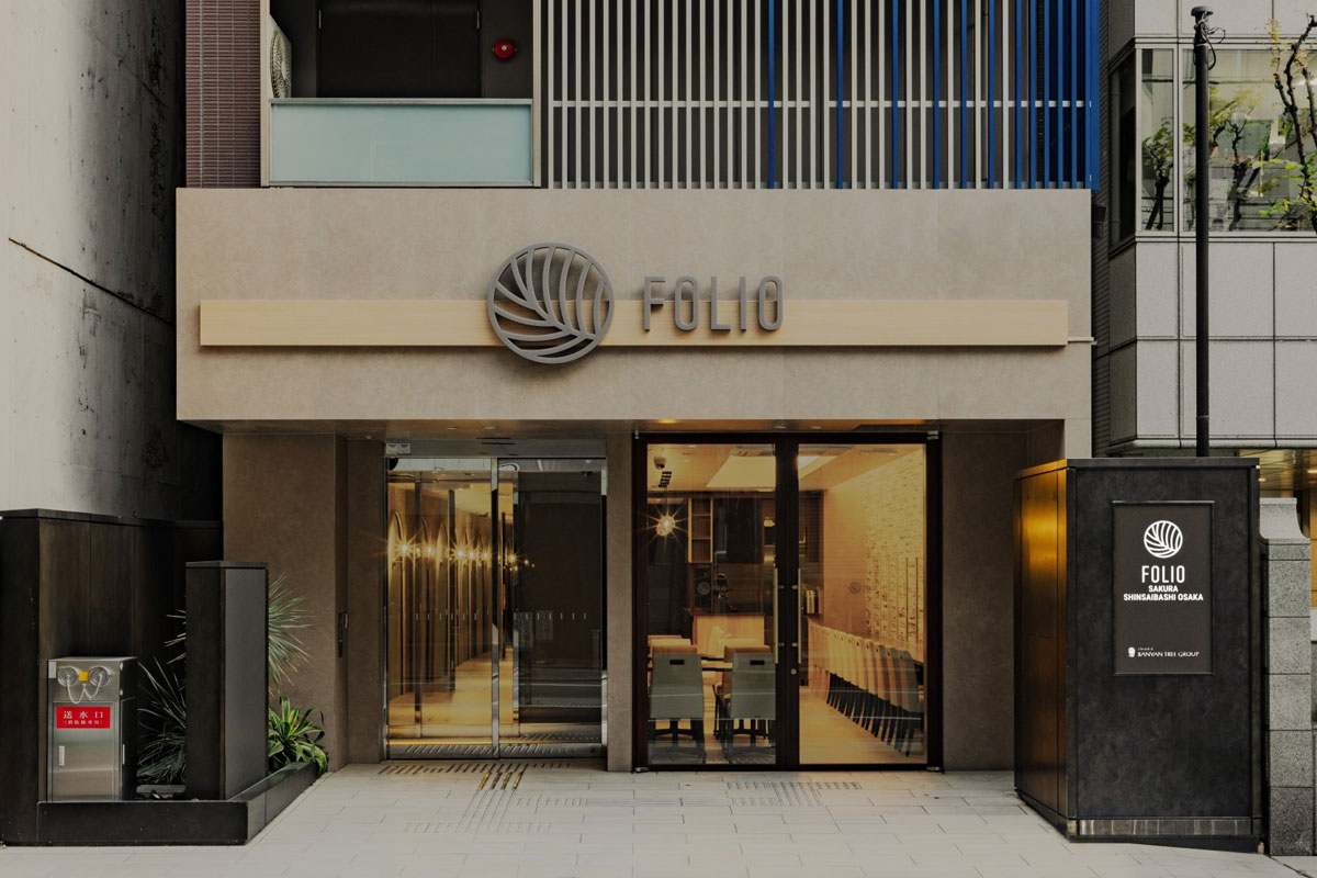 Folio酒店标志设计含义及酒店品牌设计理念