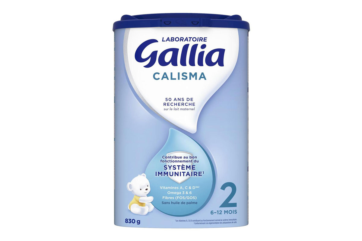 Gallia品牌LOGO设计案例-牛奶行业标志设计方案