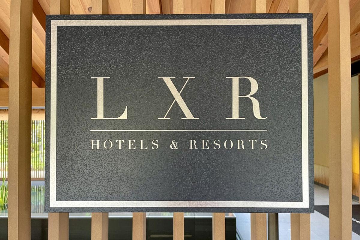 LXR酒店标志设计含义及酒店品牌设计理念